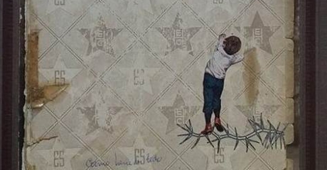 Andrea Burcaizea | Él sabe (con avidez deseante) | Collage sobre papel | 2016, 29x21 cm